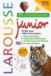Dictionnaire Larousse junior vignette